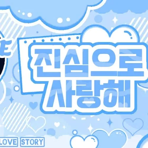 Top Photo Full of Sana (TWICE) Love