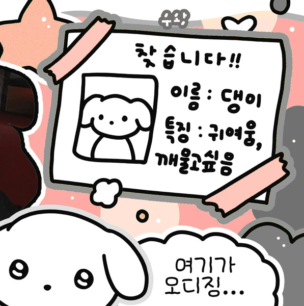 팬들이 뽑은 이달의 소녀 최고의 순간