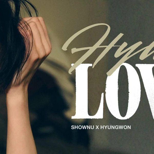 Fans' Pick: Best Moment of Hyungwon (MONSTA X)