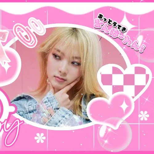 Today's Most Loved Lucy
