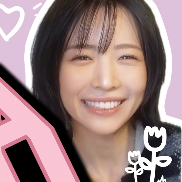 Today's Most Loved Maya (NiziU)