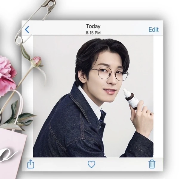 Top Photo Full of Wonwoo (SEVENTEEN) Love