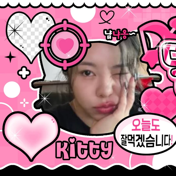 Popular profile image of 辉人 (MAMAMOO) selected by votes