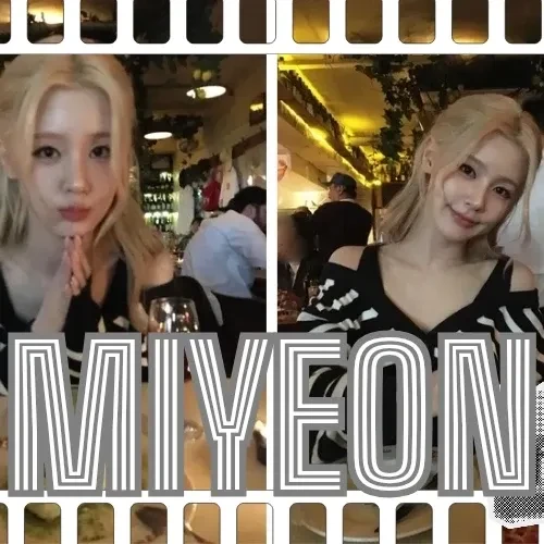 미연 (아이들) 팬심 가득한 인기 사진
