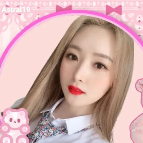 Today's Most Loved SU A (DREAMCATCHER)