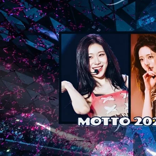 Today's Most Loved ITZY