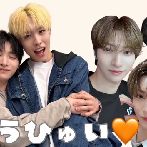 Top Photo Full of Yu (NEXZ) Love