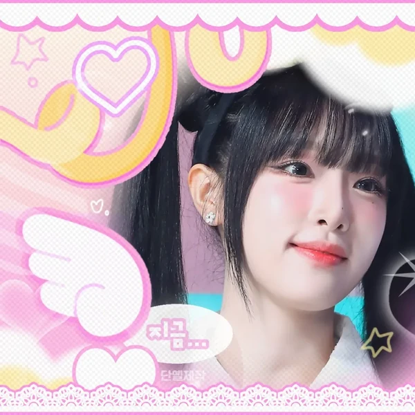 Foto Populer Penuh Cinta untuk Choi Yena