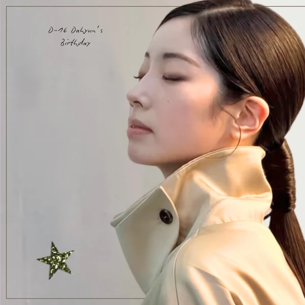 今天最受喜爱的多贤 (TWICE)