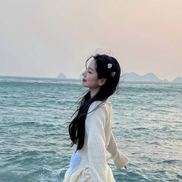 Today's Most Loved Dahyun (TWICE)