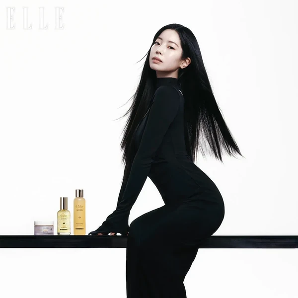 Today's Most Loved Dahyun (TWICE)