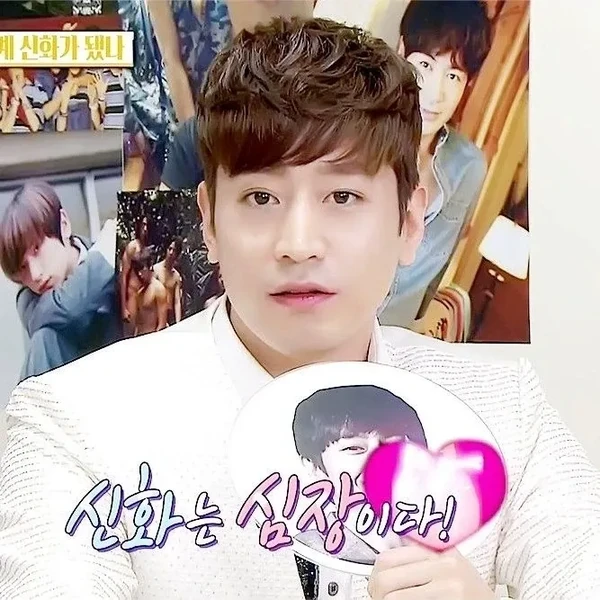 Top Photo Full of SHINHWA Love