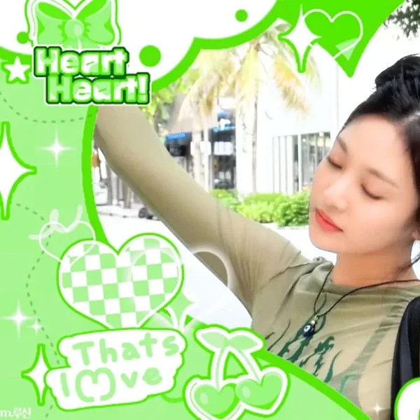 Shining profile picture of ニンニン (aespa) on today's Choeaedol