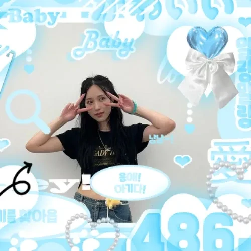 Foto Populer Penuh Cinta untuk Mina (TWICE)
