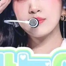 Top Photo Full of An Yujin (IVE) Love