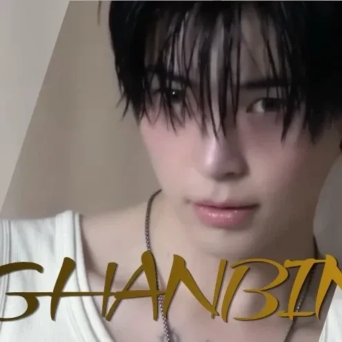 Signature photo of Sung Hanbin (ZEROBASEONE) capturing their charm