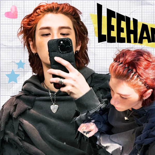 Best moment chosen by Leehan (BOYNEXTDOOR) fandom