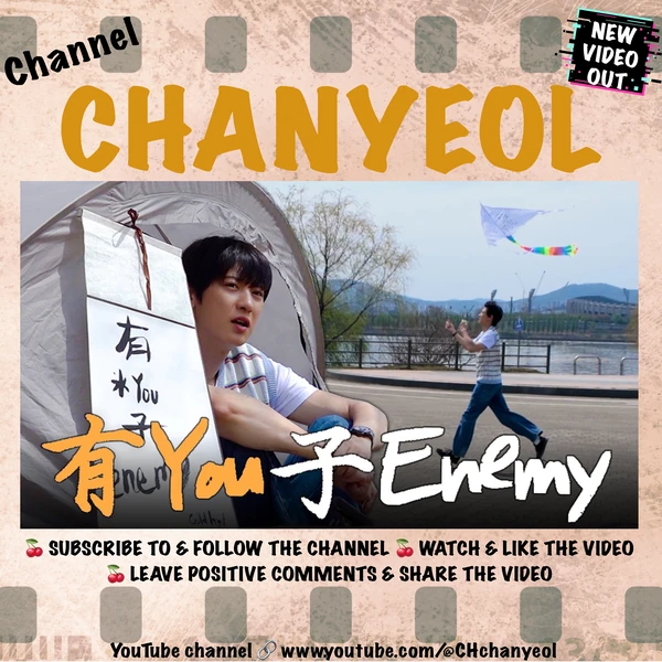 Top Photo Full of Chanyeol (EXO) Love