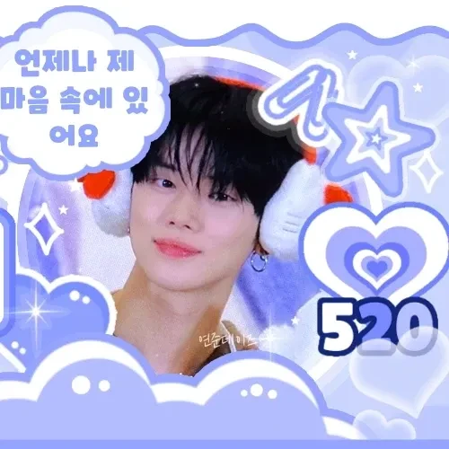 Fans' Pick: Best Moment of Yeonjun (TOMORROW X TOGETHER)