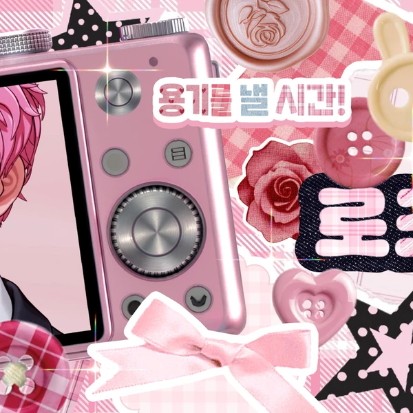 Most popular banner post of Bamby (PLAVE) in the community