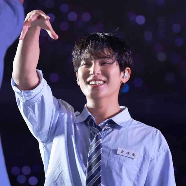 Top Photo Full of Mingyu (SEVENTEEN) Love