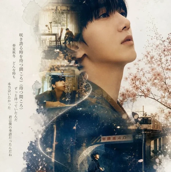 Popular profile image of 艺声 (Super Junior) selected by votes