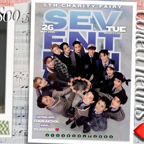 Top Photo Full of Joshua (SEVENTEEN) Love