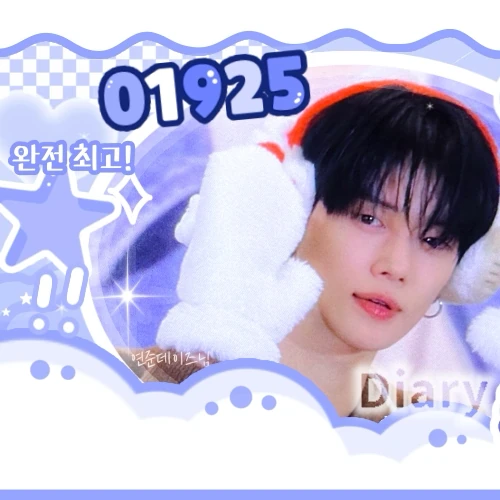 Today's Most Loved Yeonjun (TOMORROW X TOGETHER)