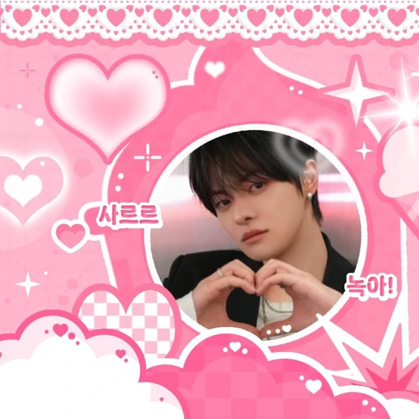 Signature photo of Lee Leo (ALPHA DRIVE ONE) capturing their charm