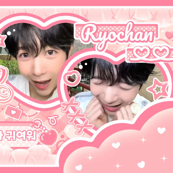 Today's Most Loved Ryo (NCT WISH)
