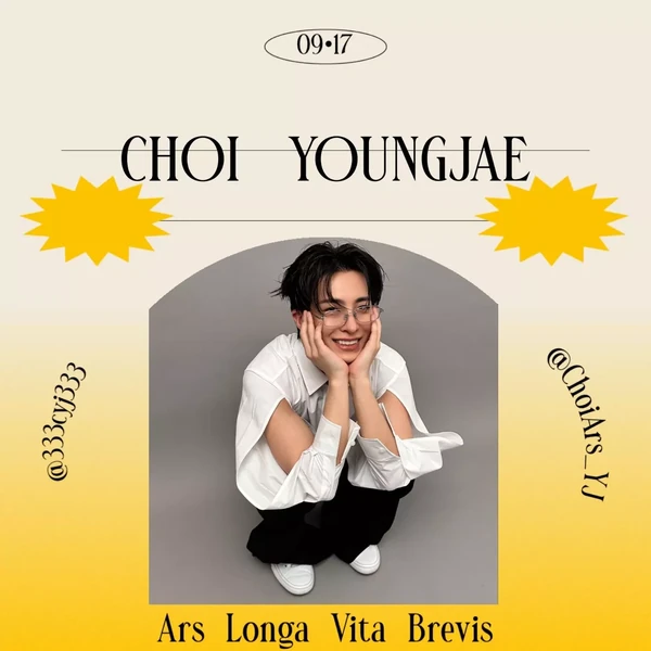 Foto Populer Penuh Cinta untuk Youngjae (GOT7)