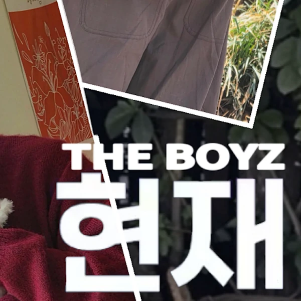 Fans' Pick: Best Moment of Hyunjae (THE BOYZ)