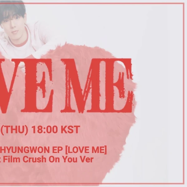 今日最受喜愛的Shownu (MONSTA X)
