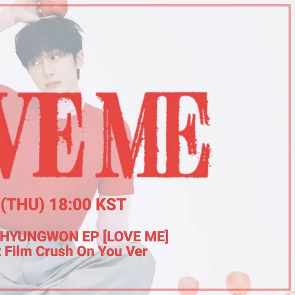 Foto Populer Penuh Cinta untuk Hyungwon (MONSTA X)