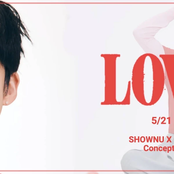 Foto Populer Penuh Cinta untuk Hyungwon (MONSTA X)