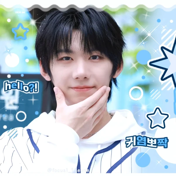 Popular profile picture of Park Han (AHOF) loved by fans
