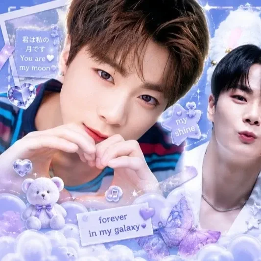 Top Photo Full of Moonbin (ASTRO) Love