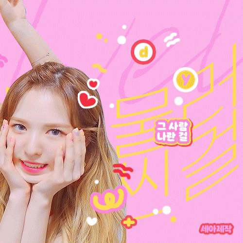 Top Photo Full of Red Velvet Love