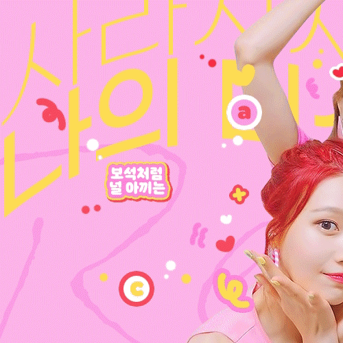 Top Photo Full of Red Velvet Love