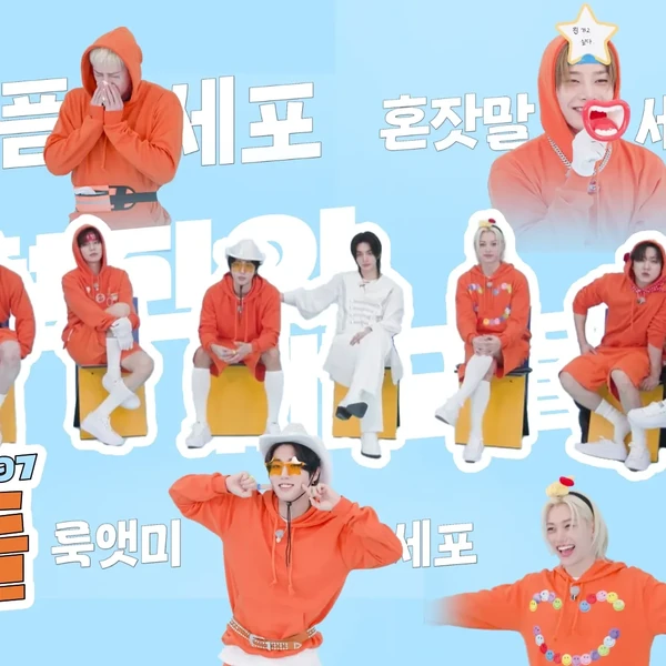 Fans' Pick: Best Moment of Stray Kids