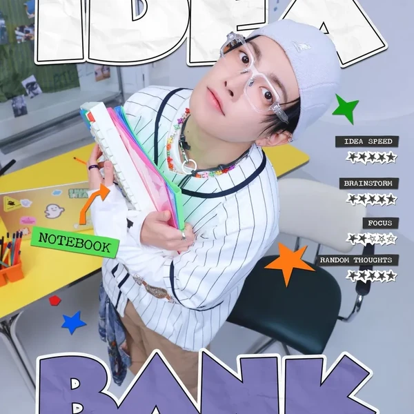 오늘 가장 사랑받은 에이티즈의 모습