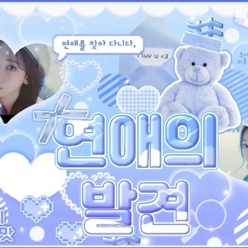 Fans' Pick: Best Moment of Karina (aespa)