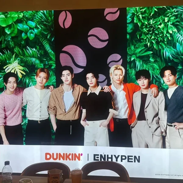 今日最受喜愛的ENHYPEN