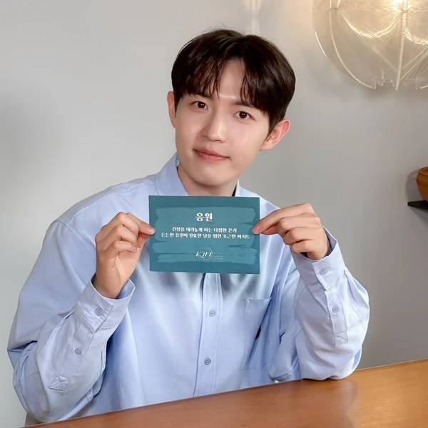 오늘 가장 사랑받은 김재환의 모습