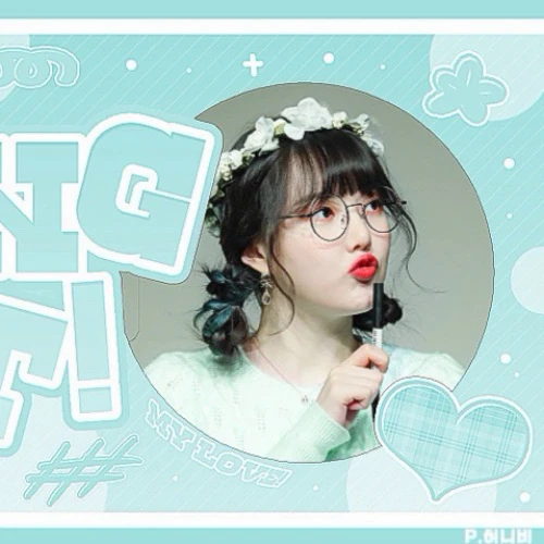 イェリン (GFRIEND)への愛が詰まった人気写真