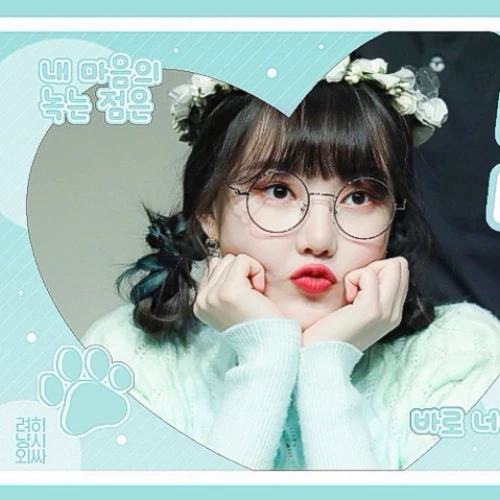 今日最も愛されたイェリン (GFRIEND)の姿