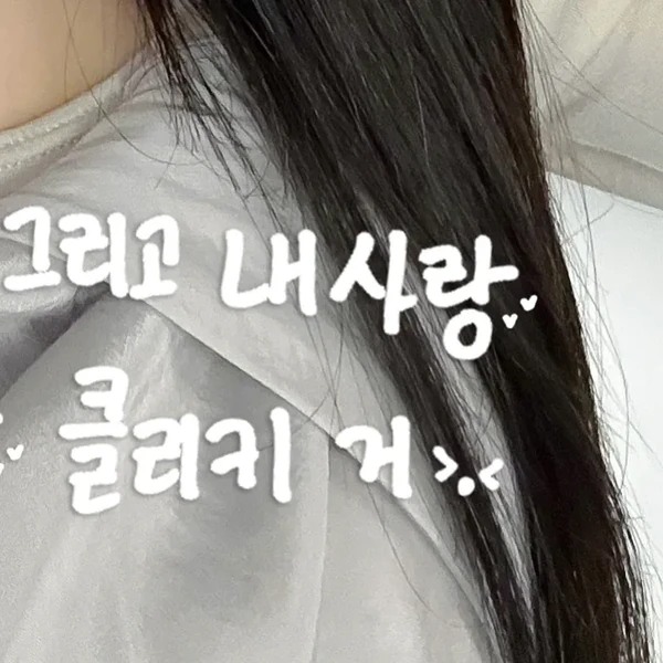 Fans' Pick: Best Moment of Myung Hyungseo (CLASS:y)