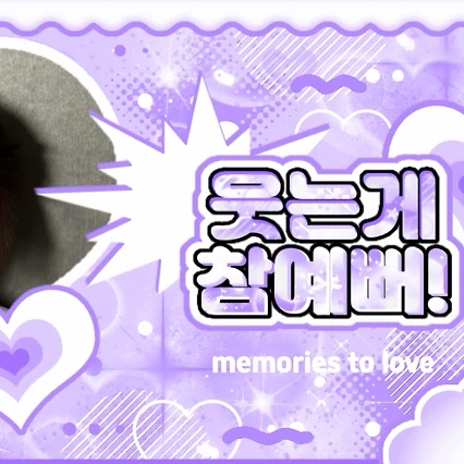 Today's Most Loved BABYMONSTER