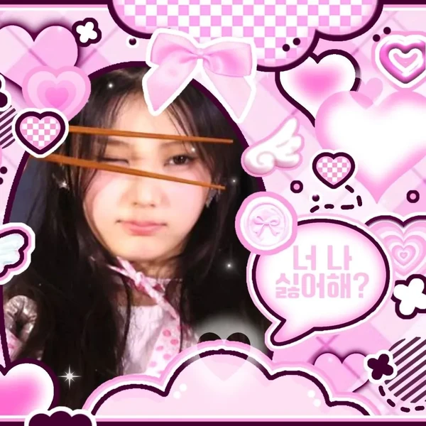 Top Photo Full of Wonhee (ILLIT) Love