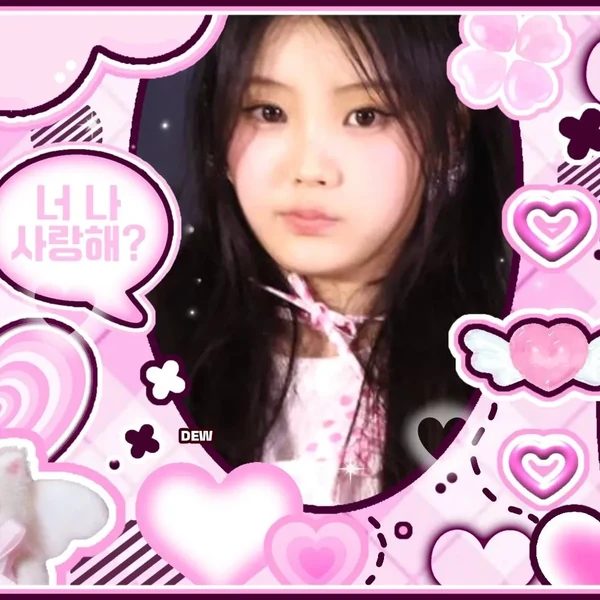 Today's Most Loved Wonhee (ILLIT)